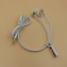 拉链金属手机耳机入耳式耳机