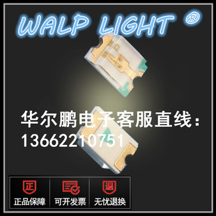 0603�pɫ����1615�t�G�t�S�t�{�Gָʾ���NƬled����