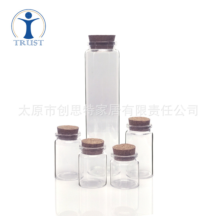 复古玻璃咖啡密封罐木盖玻璃茶叶罐果酱沙拉酱玻璃软木塞直瓶