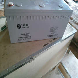 圣阳蓄电池SP1250AH免维护胶体蓄电池太阳能路灯电池