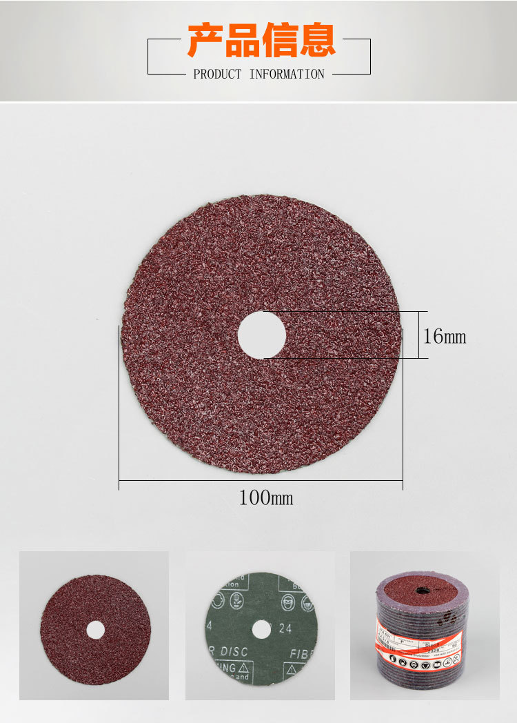 未标题-1副本_03