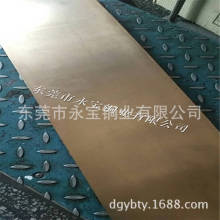 �߾���ĥ��~��K���l C17200����~�� ���~��2.0 2.5 3.0 3.2