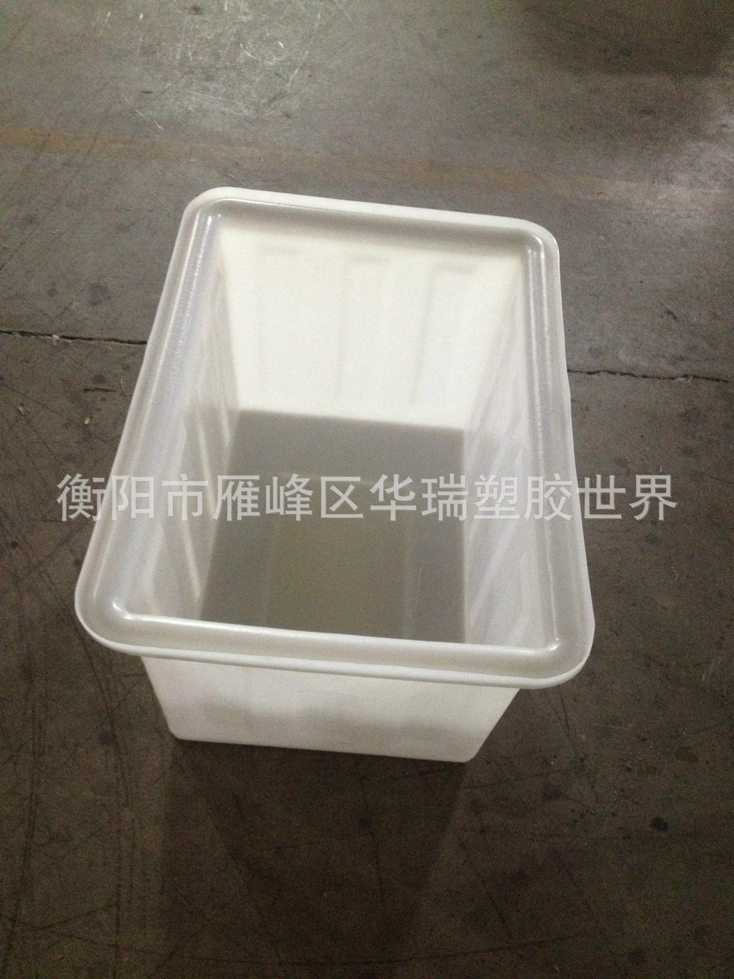 Hunan Manufactor Since sales 90 rise 200 rise 500 Rise 850 Lift plastic bucket 1700 Plastic Square box water tank