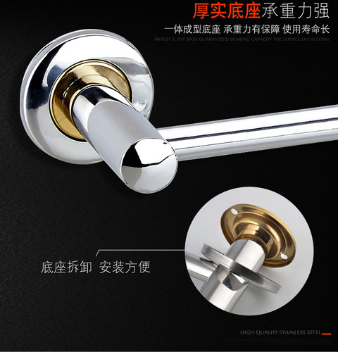 Bathroom towel bar stainless steel single pole double pole extended clothes hanging rail bath towel rack available in different sizes