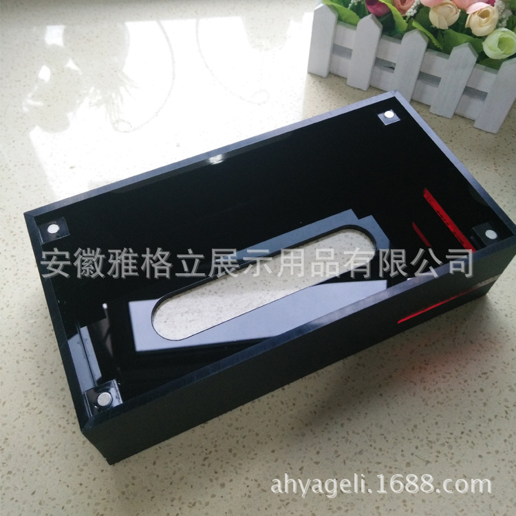 亚克力黑色抽纸盒 (1)