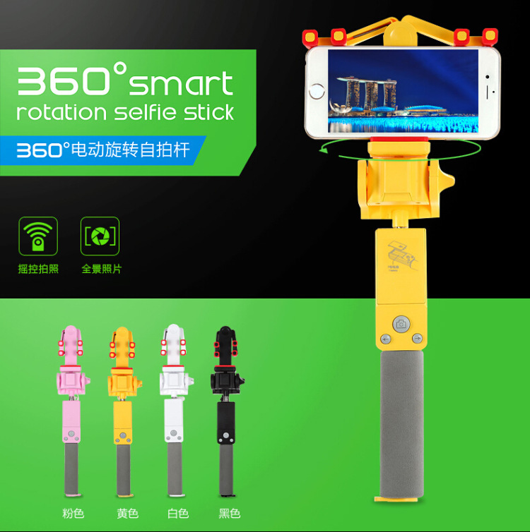 Perche selfie en En plastique - Ref 3386948 Image 11