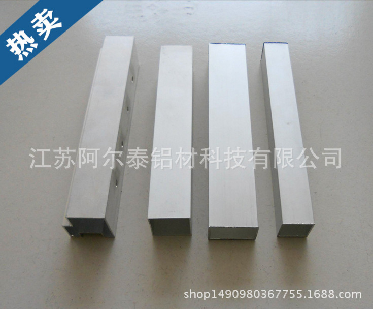 生产高性能大小规格矩形铝方管