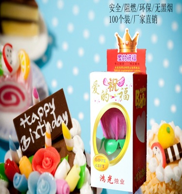 荷花蓮花生日蛋糕音樂蠟燭安全環保防爆阻燃無黑煙100盒/箱