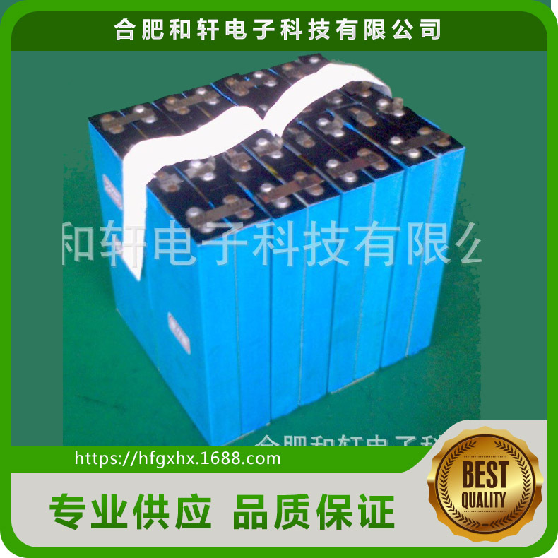 厂家推荐高性能铁锂电池组8V动力铁锂电池组动力铁锂电池组