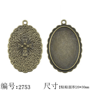 �Ʒ������l�N20*30mmDIY�Ͻ�E�Aʮ�ּܵ����Ʒ���XS2753G