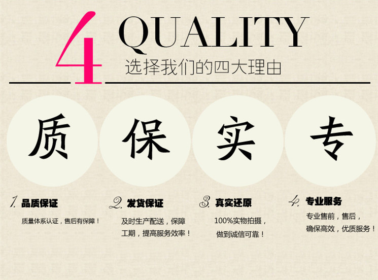 2127320001_1833348964_副本