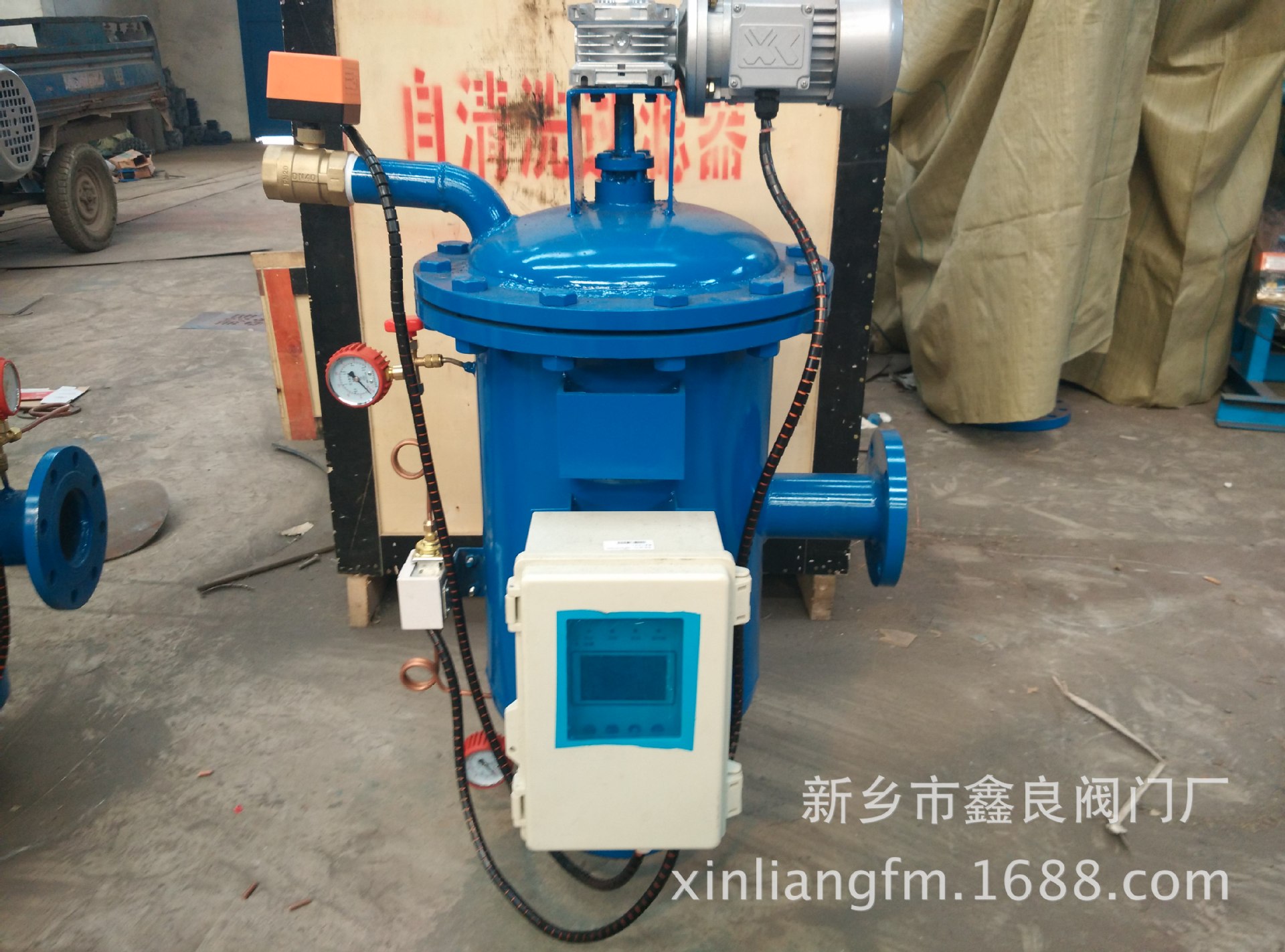 自清洗过滤器 全自动刷式过滤器 自动排污过滤器 DN200 工厂直销