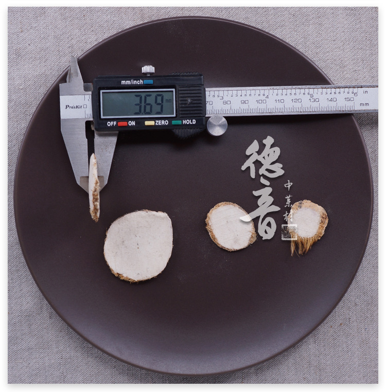 San Leng Dried Sliced Chinese Burreed Rhizome 500g Traditional Herbal Decoction Ingredient quality and texture