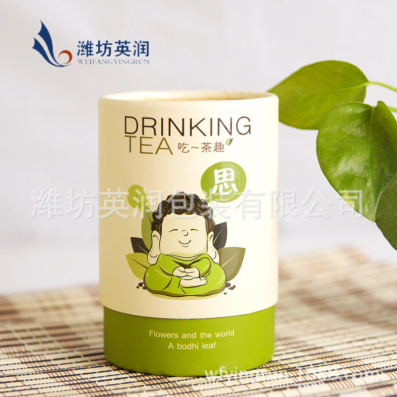 供应批发礼品纸罐包装 花茶筒 牛皮纸全纸圆形棉签纸筒 全纸纸罐