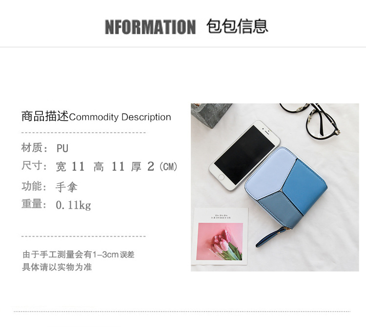 0尺寸