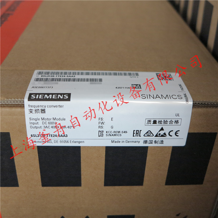 6SL3120-1TE24-5AA3西门子S120单电机模块