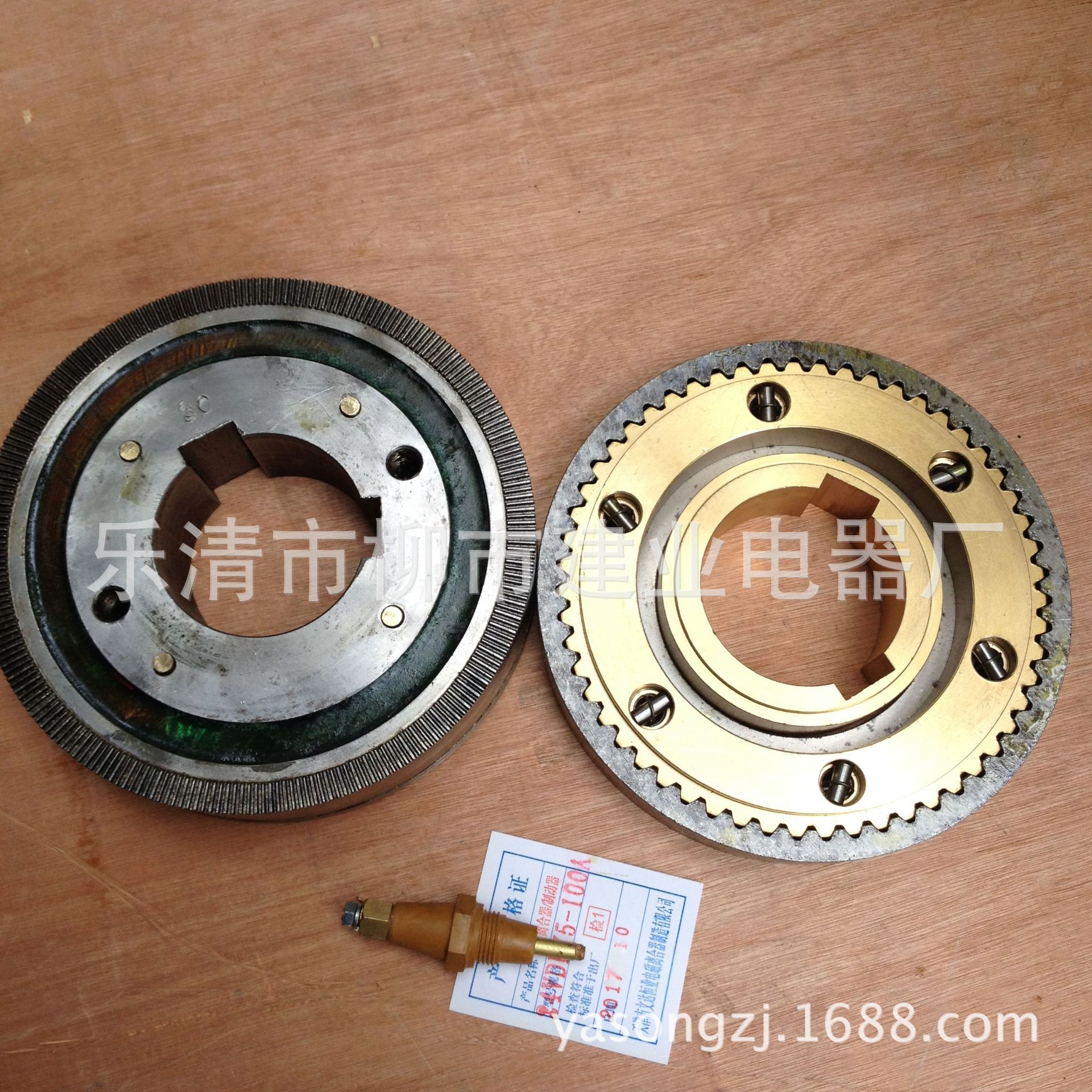 DLY5-63 DLY5-63A牙嵌式电磁离合器24V 天津离合器