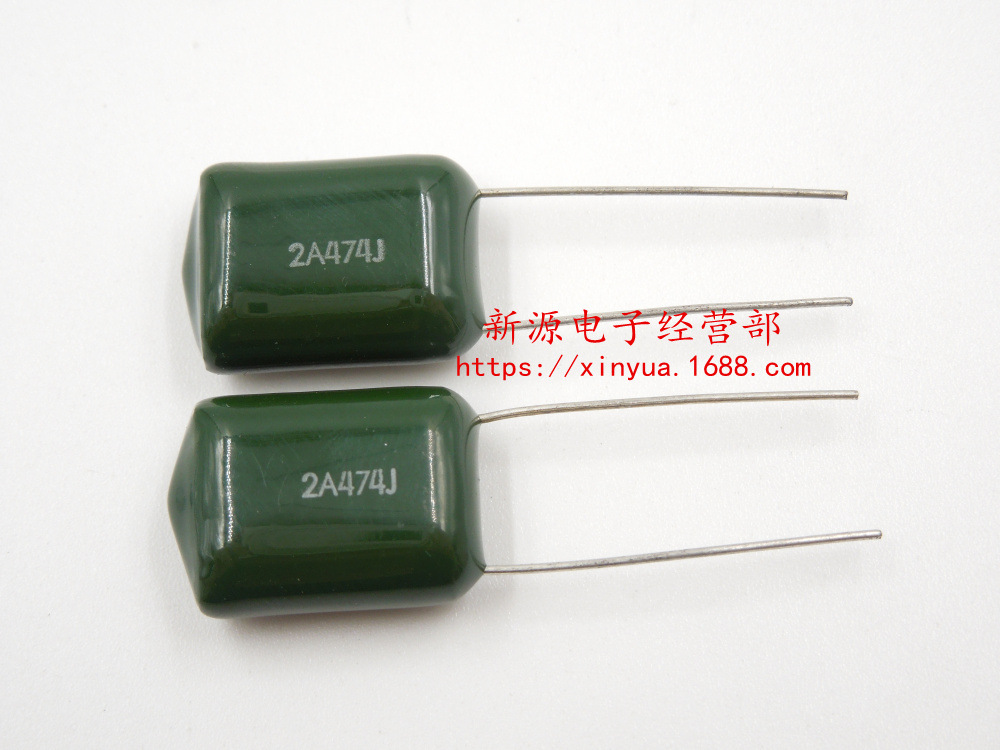 涤纶电容 2A474J 薄膜电容 2A474 100V 474 0.47UF