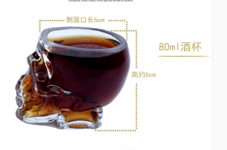 80_副本