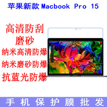 O¿Macbook Pro 15ƽXĤ{ܛĤNĤ15.4