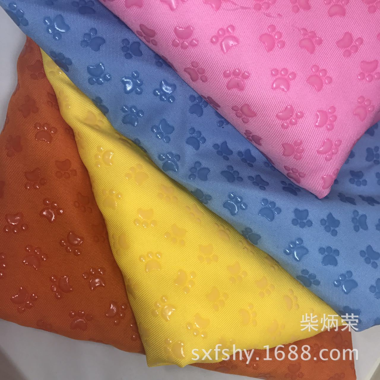 微信图片_20170703145954