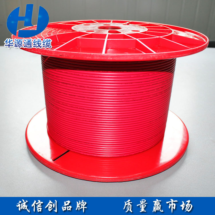 华源通 厂家直销 超柔拖链电缆 pvc绝缘 耐歪曲