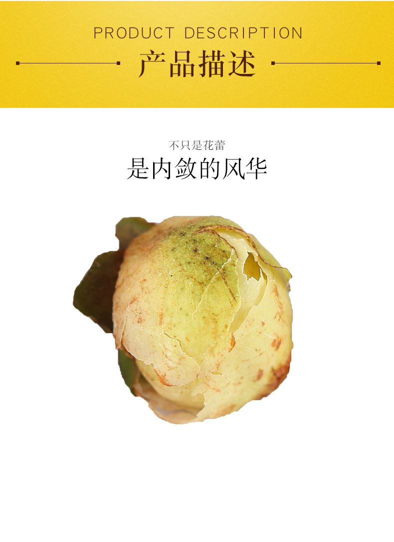 Snow Lotus Flower Tea Loose Bulk Herbal Flower Tea Low Temperature Baked Ingredients 500g key features