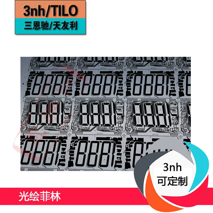 Светлая пленка для рисования ЖК-пленка карта PCB пленка картина VFD пленка ремесло BGA пленка быстрая печать FPC пленка печать