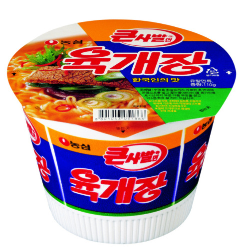 Korean imported instant noodles, Nongshim spicy beef, kimchi noodles 110g, large bucket bowl of instant noodles Korean style
