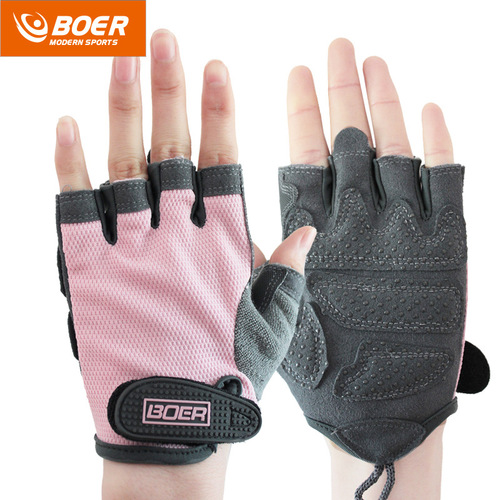 Bol Sports Fitness Gloves Breathable Half Finger Men's and Women's Outdoor Weightlifting Equipment Non-Slip Wear-Resistant Cycling Gloves