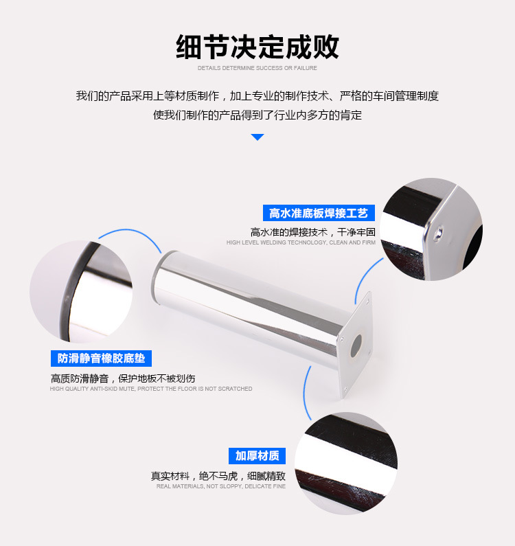 宏德利详情页_02