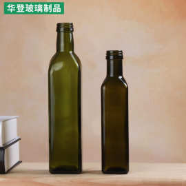 批发500ml250ml墨绿色橄榄油瓶 酱油醋瓶茶色方形空油瓶茶油瓶