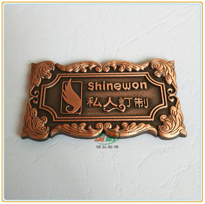 佛山锌合金压铸厂制作logo商标牌电镀青古铜红古铜企业标志标识牌