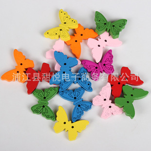 Wholesale supply wooden buttons wooden buttons button painting children's buttons 7 color cute butterfly buttons
