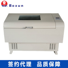 �Ϻ���ѸBSD-WX2200��ʽ������ҡ������ʽ ���ͺ�����ҡ��