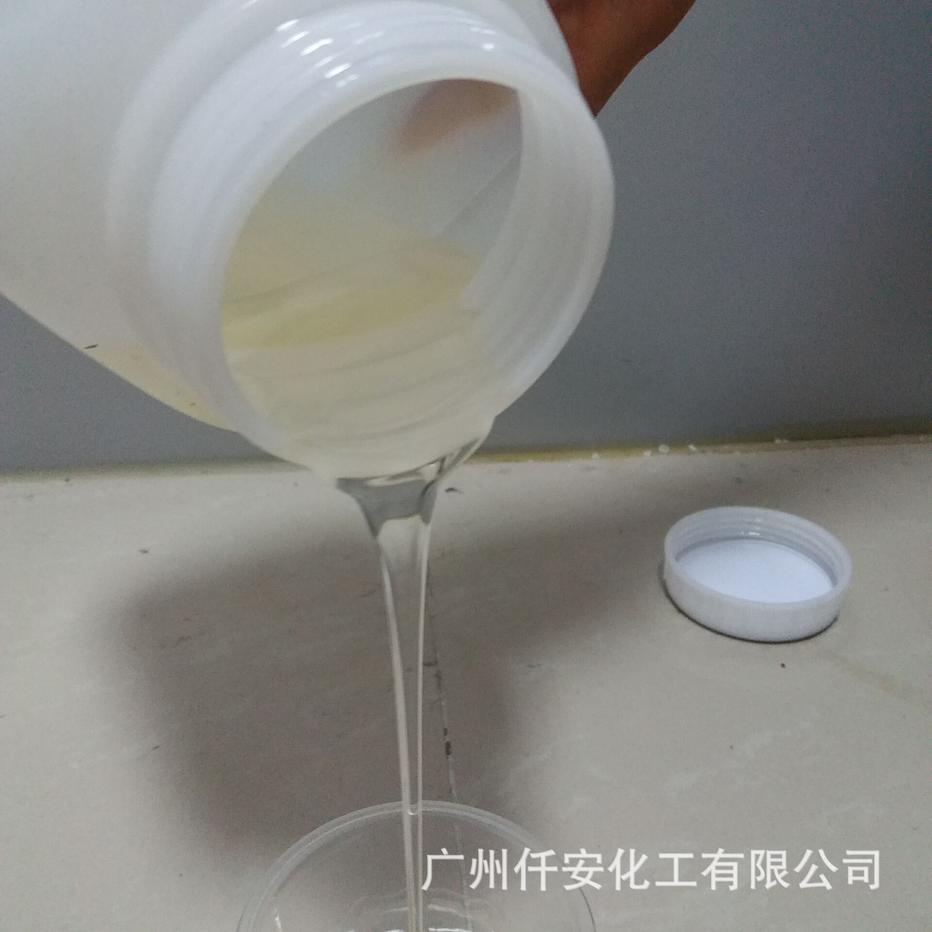 玻璃漆光油单组份树脂CYD-606