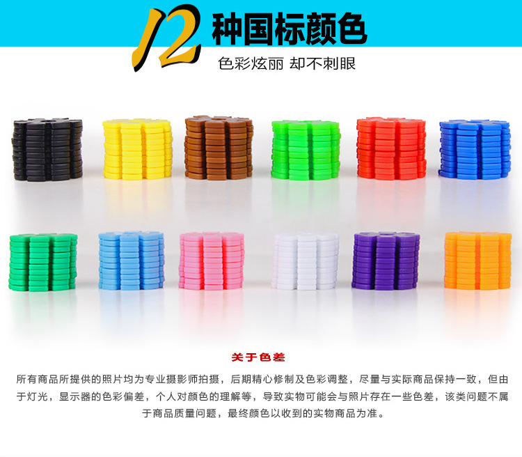 阿里巴巴详情页_06