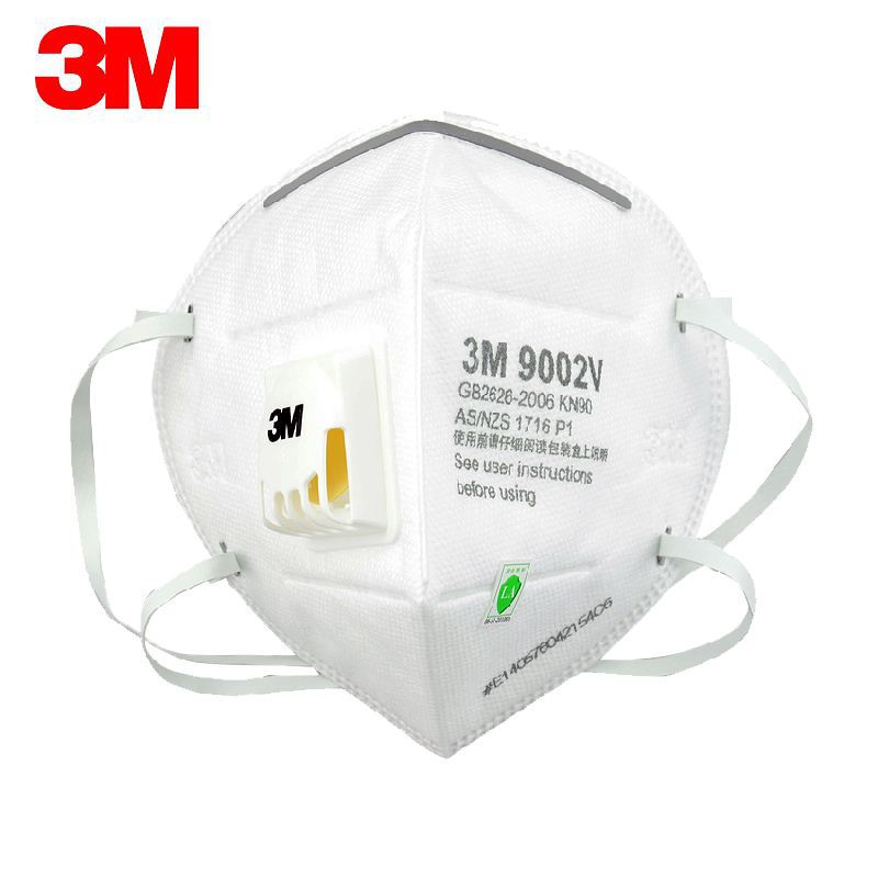 3M9002VKN90折叠式带呼气阀防护口罩防PM2.5防尘头戴式透气户外