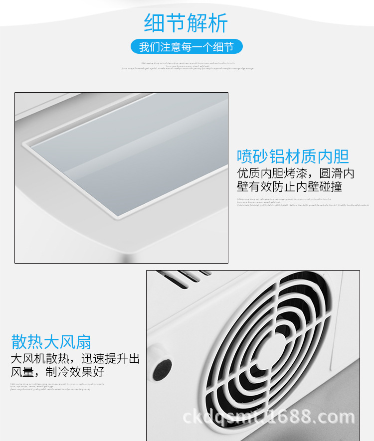 Someter Insulin Refrigerator Portable Intelligent Medicine Incubator Mini Car Refrigerator Charging Constant Temperature