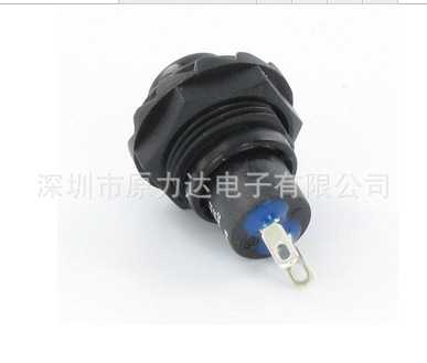 E-Switch 全新原厂进口产品 RP3502ABLK 按钮开关