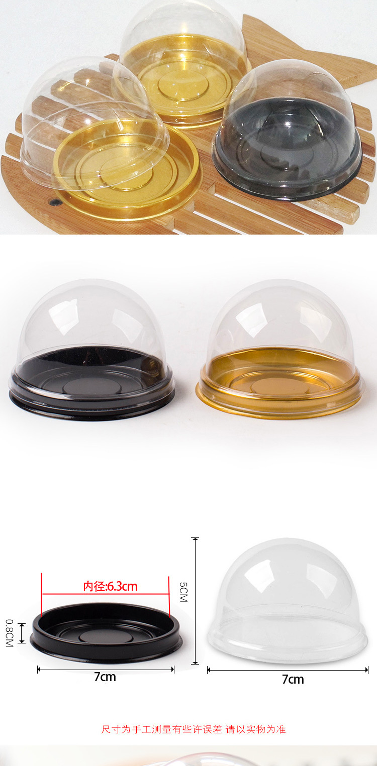 TB2MnqEtFXXXXacXXXXXXXXXXXX_!!