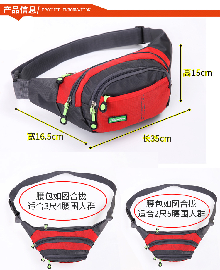 鑵板寘璇︽儏2_04