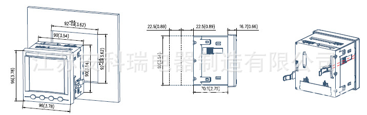 安科瑞 APM810多功能电表 高精度0.5S 全电参量测量 模块化电表