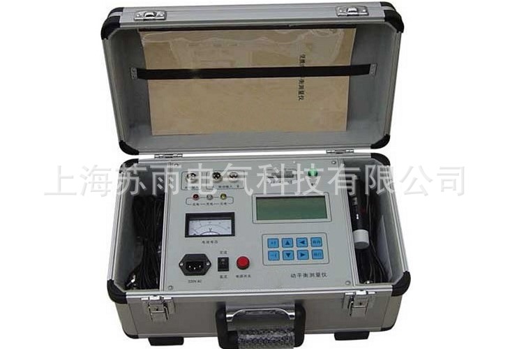 上海宙应  TH-BZ2 全自动变比组别测试仪