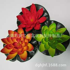 供应EVA荷花  仿真荷花(图)  可以制作荷花灯