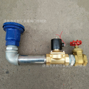 ����늄��Ś��y �Ś��y 늄ӷŚ��y �ԄӷŚ��y�����Ś��y