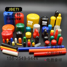 ���ͭh��ܛPVC���z���ܽ^�����m����ײ���o���ȼ�o��