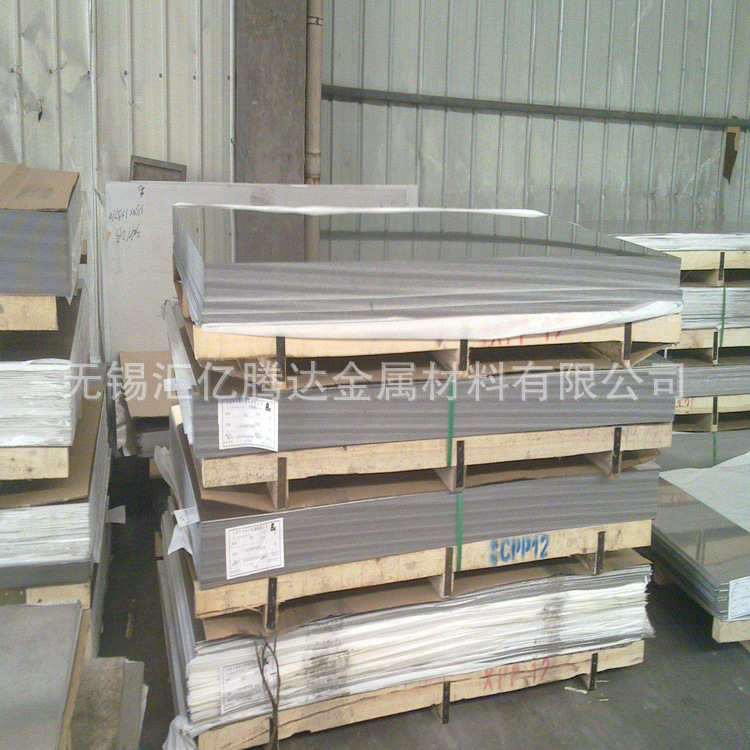 不銹鋼管,不銹鋼板