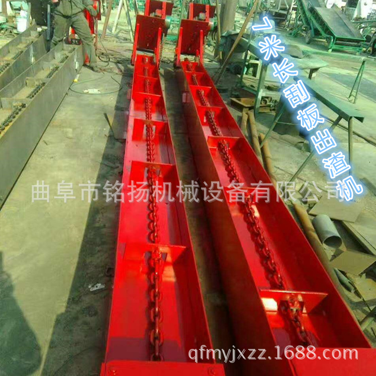 深圳双链条煤渣处理输送机煤粉刮板输送机厂家