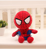 The Avengers, plush realistic toy, rag doll, wholesale, Spiderman, Captain America, Superman